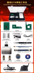 Yanhua ACDP JLR KVM Soldering Toolkit full Package