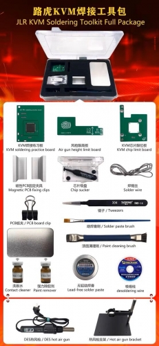 Yanhua ACDP JLR KVM Soldering Toolkit full Package f
