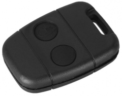 For Land Rover  2 button remote key blank