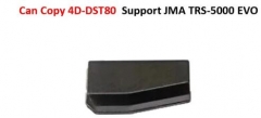 TPX7 carbon Chip can copy 4D-DST80