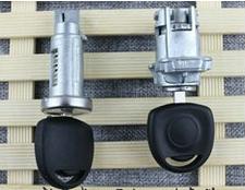 For Chevrolet Cruze full set lock with door lock a