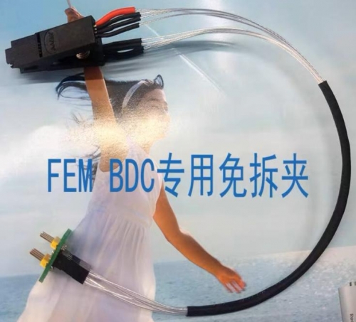 For BMW FEM 8-pin clamp