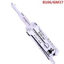 GM37
lock pick and decoder
 together  2 in 1
used 