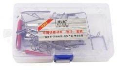 HUK Lock Push Rod Tension Wrench Tools Locksmith T