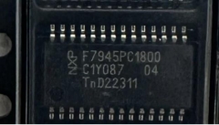 For 7945 chip