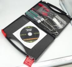 HUK Disassemble the lock parts tool