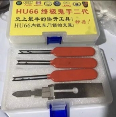 second generation ultimate ghost hand wholesale Lo