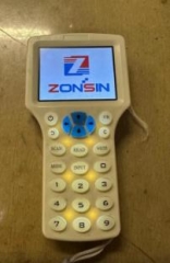 ZX copy remote machine for ID card