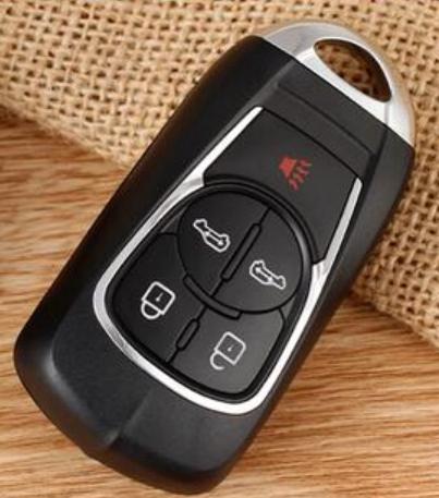 FOR  Buick modified 4+1  button key blank keyless model
