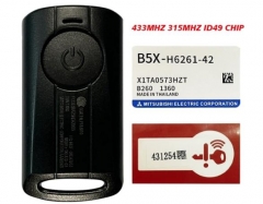 Original B5X-H6261-42 Model SKEA7E-03 Motorcycle R