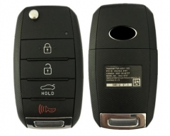 2013 - 2016 For Kia Forte Remote Flip Key 313.8mhz