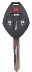 For Mitsubishi remote key shell
with 4 button with