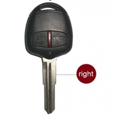 For Mitsubishi 2 button remote key (MIT11) 315MHZ 