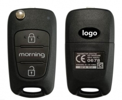 Genuine For Kia MORNING 2011+ Flip Remote, 2Button