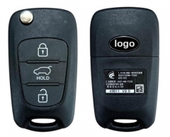 Genuine For Kia Cerato 2010+ Flip Remote, 3Buttons