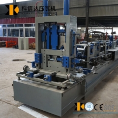 C/Z/U PURLIN MACHINE