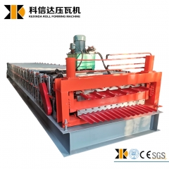 Galvanized Sheet 850 Corrguated Roofing Tile Making Machine