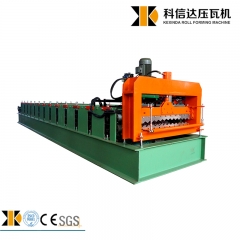 Galvanized Sheet 850 Corrguated Roofing Tile Making Machine