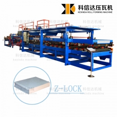 EPS Sandwich panels roll forming machines to make composite roof/wall panels for steel building construction.