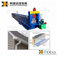 steel roofing metal water rain gutter roll forming making machine