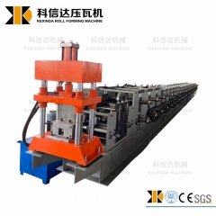 Photovoltaic Solar Panel Bracket Roll Forming Machine