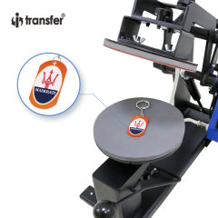 i-transfer Plate Heat Press Machine