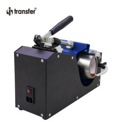 i-transfer Mug Heat Press Machine