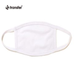 Sublimation Reusable Polyester Facemask