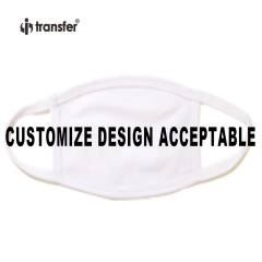 Sublimation Reusable Polyester Facemask