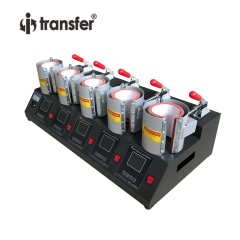 i-transfer 5 in 1 Mug Heat Press Machine