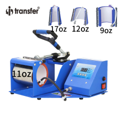 i-transfer  4 In 1 Mug Press Machine