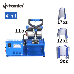 i-transfer 4 In 1 Mug Press Machine