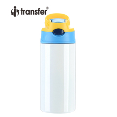 350ml Children's Water Bottle BPA Free Thermos Stainless Steel Water Bottle