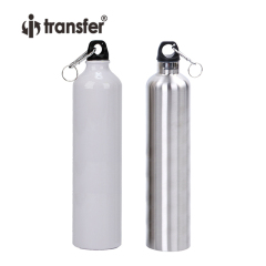 750ml Aluminum Sport Water Bottle