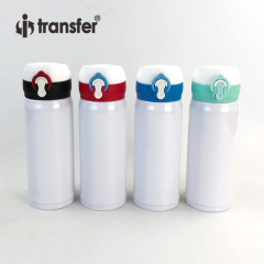 350ml Sublimation Pop Lid Stainless Steel Travel Tumbler