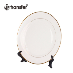8" Sublimation Ceramic Plate with Gold Rim