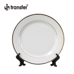 10" Sublimation Ceramic Plate with Gold Rim