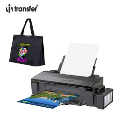 A3 size No Cut Transfer Film For Fabric printing with Inkjet Printer