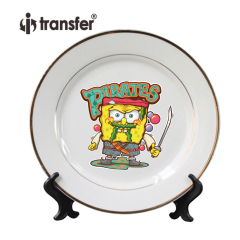 8" Sublimation Ceramic Plate with Gold Rim