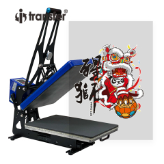 33*45cm Heavy Duty Heat Press Machine