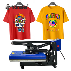 33*45cm Heavy Duty Heat Press Machine