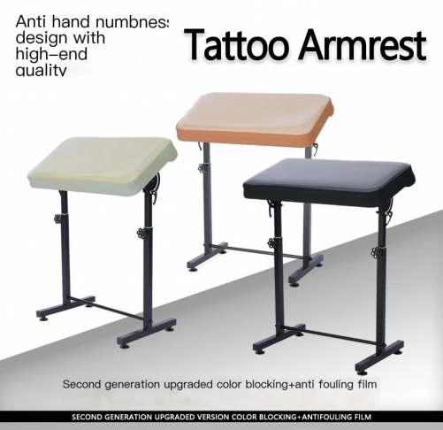Adjustable Tattoo Arm Rest Holder,Second Generation Upgraded Colour Blocking+Antifouling Film
