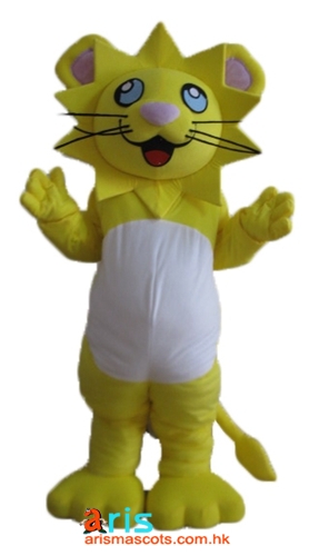 Fancy Lion mascot outfit Party Costume Carnival Dress Deguisement Mascotte Custom Mascots Arismascots Professional Team Mascot Maker Company