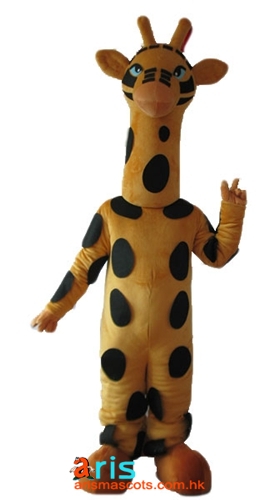 Adult Fancy Giraffe Mascot Costume Custom Animal Mascots for Advertising Mascots Sport  Deguisement Mascotte Quality Mascot Maker Arismascots