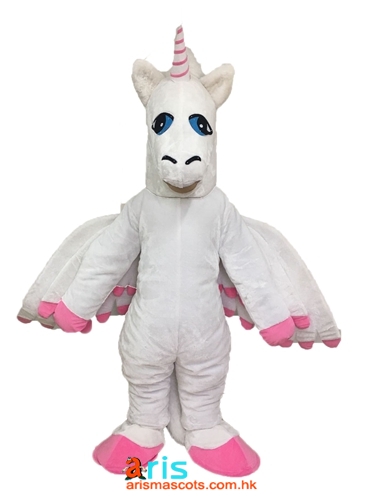 Adult Fancy Unicorn Mascot Costume Cartoon Mascot Costumes For Party Custom Mascot Design Deguisement Mascotte