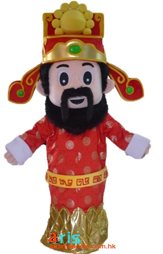 Adult Size Fancy God of Fortune  Mascot Costume God of Wealth Adult Mascot Costume for Event Party New Year Mascots