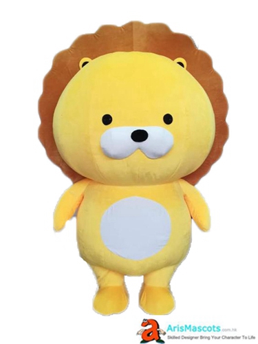 Funny Adult Inflatable Costume Lion Mascot Costume for Party Animal Mascots Creat Your Own Mascot Costumes Buy Mascot Outfits Online ArisMascot