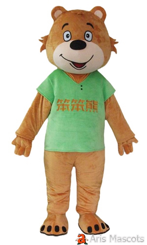 Brown Bear Mascot Costume with Green Shirt, Change Color or Add Logos