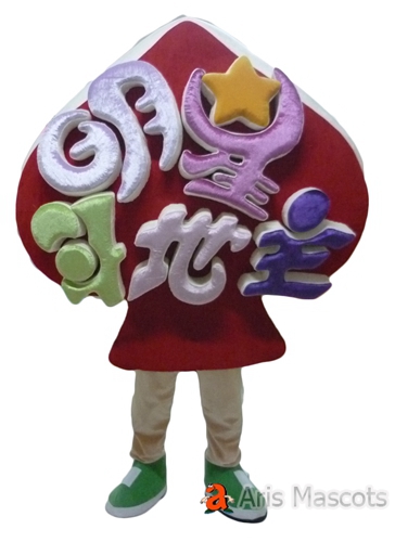 Poker Heart Mascot Costume Full Body Adult Suit for Brands Marketing-Quality Mascots Custom