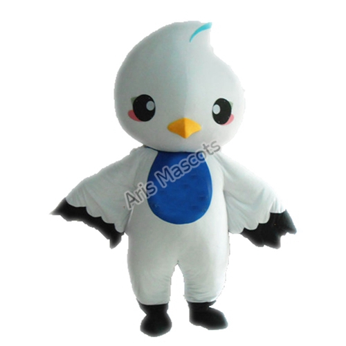 Cute Bird Mascot Costume Cosplay Fancy Dress Carnival Costumes